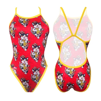 BAÑADOR 'REVOLUTION' NIÑA CHINESE CUTE 1 BAÑADOR 'REVOLUTION' NIÑA CHINESE CUTE