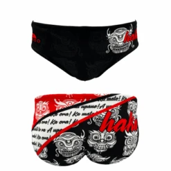 BAÑADOR NATACION NIÑO HAKA NEW