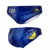 BAÑADOR WATERPOLO NIÑO ZADAR 2020